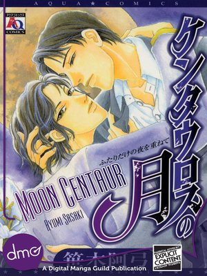 cover image of Moon Centaur